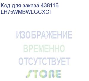 купить дисплеи lcd 75 flip3 wm75b lh75wmbwlgcxci samsung