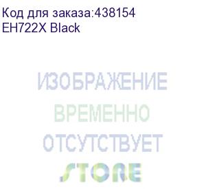 купить гарнитура игровая проводная dareu eh722x black (черный), подсветка rgb, подключение usb