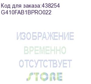 купить sst-fab1b-pro-v2 (814421) (silverstone) g410fab1bpro022