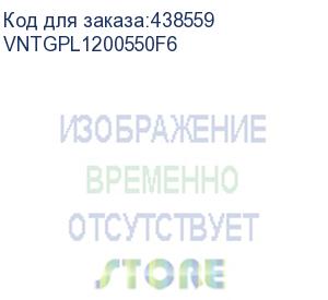 купить аккумуляторная батарея для ибп ventura gpl 12-55 12в, 55ач (vntgpl1200550f6) vntgpl1200550f6