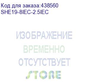 купить блок распределения питания hyperline (she19-8iec-2.5iec) гор.размещ. 8xc13 базовые 10a schuko 2.5м (hyperline)