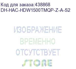 купить камера видеонаблюдения аналоговая dahua dh-hac-hdw1500tmqp-z-a-s2 2.7-12мм цв. dahua