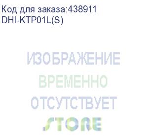купить комплект домофона dahua dhi-ktp01l(s) черный dahua