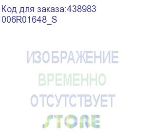 купить 006r01648_s (тонер-картридж пурпурный versant 80/180/280press)