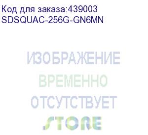 купить sdsquac-256g-gn6mn (карта памяти sandisk ultra uhs i 256gb microsd card 150mb/s r, for smartphones, 10 y warranty)