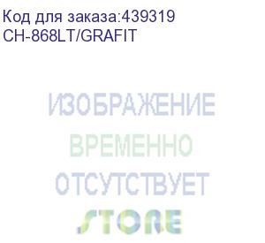 купить кресло руководителя бюрократ ch-868lt, на колесиках, ткань, серый (ch-868lt/grafit) (бюрократ) ch-868lt/grafit