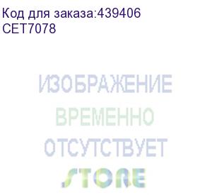 купить термопленки, валы фьюзера, термоэлементы резиновый вал с бушингами a0g6r70300, a4eur70v00 для konica minolta bizhub press 1052/1250/1250p (cet), cet7078