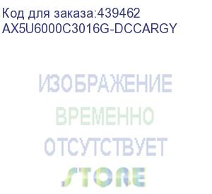 купить модуль памяти dimm 16gb ddr5-6000 ax5u6000c3016g-dccargy adata