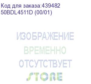 купить philips_lfd (50 информационный профессиональный дисплей d-серии, режим работы 24/7, d-line, fhd, landscape &amp; portrait, 500cd, failover, usb player, cmnd&amp;control, lan) 50bdl4511d (00/01)