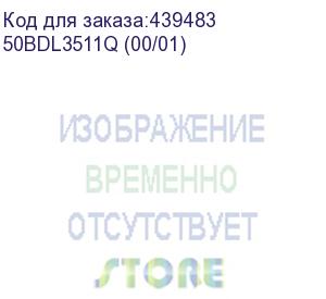 купить philips_lfd (50 информационный профессиональный дисплей q-серии, режим работы 18/7,fhd, basic failover, usb auto play, cmnd &amp;control, smart player, lan) 50bdl3511q (00/01)