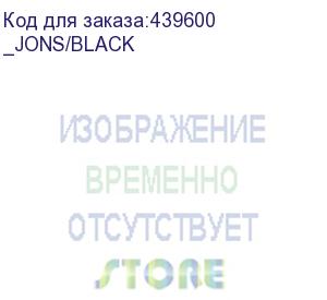 купить кресло руководителя бюрократ _jons, на колесиках, кожа, черный (_jons/black) (бюрократ) _jons/black