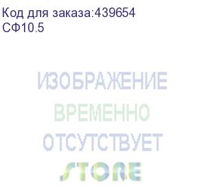 купить стол письменный фея , 1200х700х750 мм, тумба 3 ящика, цвет орех милан, сф10.5 (фея)