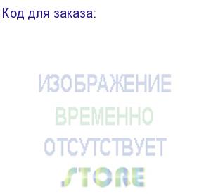 купить тумба приставная канц , 400х450х750 мм, 3 ящика, полка, цвет орех пирамидальный, тк31.9 (канц)