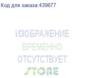 купить стол письменный арго , 1400х730х760 мм, орех (арго)