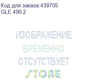 купить фронтальные колонки canton gle 490.2, (1 колонка в комплекте), белый