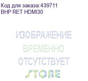 купить кабель аудио-видео buro hdmi 1.4, hdmi (m) - hdmi (m) , 3м, gold, черный (bhp ret hdmi30) (buro) bhp ret hdmi30