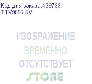 купить кабель соединительный антенный telecom, tv(m) - tv(m) , 5м, черный (ttv9555-5m) (noname) ttv9555-5m