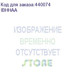 купить патч-корд vention прямой sftp cat.6a, rj45 - 0,3м. серый ibhhaa