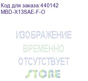 купить системная плата/ x13sae-f,atx,lga1700,intel w680 chipset,4x dimm/ecc (supermicro) mbd-x13sae-f-o