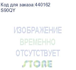 купить саундбар lg s90qy 5.1.3 570вт+220вт черный