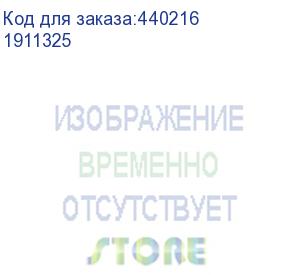 купить ноутбук iru калибр 17alc, 17.3 , intel core i5 12500h 12-ядерный, 16гб 512гб ssd, nvidia geforce rtx 3060 - 6 гб, free dos, черный (1911325) (iru)