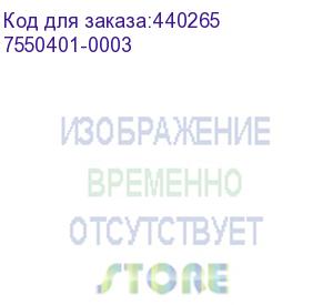 купить печатающая головка kyocera 3 пл. для цветных каналов (7550401-0003), , шт