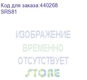 купить безворсовые салфетки (уп-ка 150 штук 9х9), , шт (srs81)