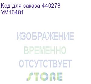 купить универсальный модуль для принтеров mimaki (программатор), , шт (ум16481)