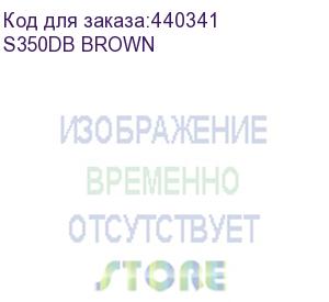 купить колонки bluetooth edifier s350db, 2.1, коричневый/ орех (s350db brown) s350db brown