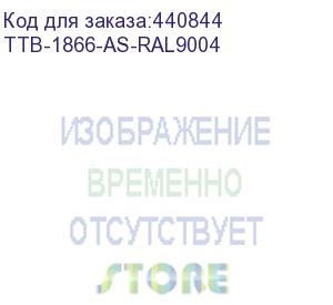 купить шкаф коммутационный hyperline ttb-1866-as-ral9004 напольный, стеклянная передняя дверь, 18u, 600x600 мм (hyperline)