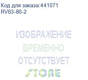 купить сальник 45x85x8 для редуктора rv63-80 hota ht-1700-220p/ht-1900-220p, , шт (rv63-80-2)