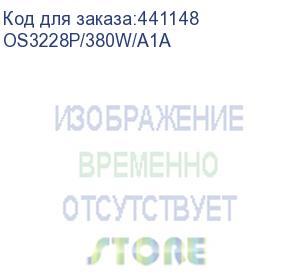 купить os3228p/380w/a1a управляемый l3 poe-коммутатор 24x1000base-t poe+, 4x10g sfp+, poe-бюджет 370 вт (origo)