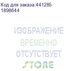 купить ноутбук iru калибр 15ec3, 15.6 , intel core i3 1115g4 2-ядерный, 16гб 512гб ssd, intel iris xe интегрированное, free dos, черный (iru)