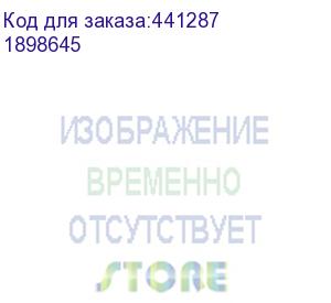 купить ноутбук iru калибр 15ес5, 15.6 , ips, intel core i5 1135g7 2.4ггц, 4-ядерный, 8гб 512гб ssd, intel iris xe , free dos, черный (iru)