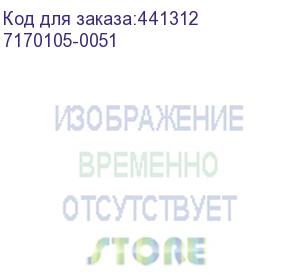 купить плата управления белым цветом (7170105-0051) версия 5, , шт