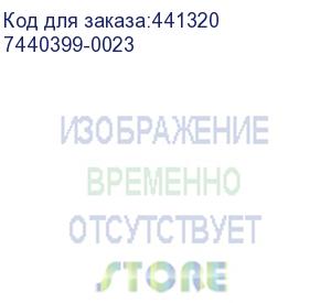 купить уплотнительное кольцо np350 (7440399-0023), , шт