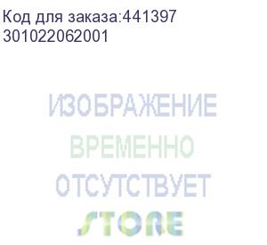 купить плошадка тормозная pantum p2200/p2500/m6500/m6550/m6600 (301022062001)