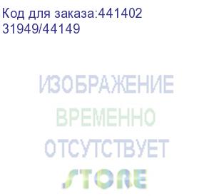 купить барабан ricoh aficio 1015/1018/1113/2015/2016/2018/2020/3025/3030/mp 1500/1600/1900/2000/2352/2500/2510/2550/2851/2852/3010/3350/3351/33520 (b0399510) (access) katun (31949/44149)