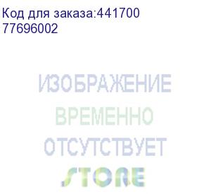 купить модульное гнездо utp, rj-45, кат.6, формат keystone, неэкранированное, черное, предсобранное (patchwork) 77696002