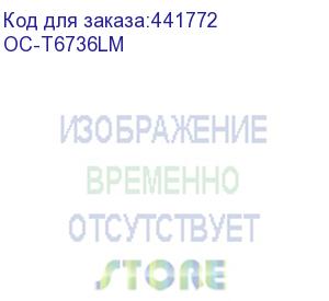 купить чернила/ epson t6736 light magenta l800/l805/l810/l850/l1800 bulk without chip (c13t67364a) (70 мл) (ninestar information technology co) oc-t6736lm