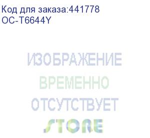 купить чернила/ epson t6644 yellow l100/l110/l120/l121/l132/l200/l210/l222/l300/l312/l350/l355/l362/l364/l366/l382/l386/l456/l486/l550/l555/l566/l605/l655/l1300/l1455/l1605/l3050/l3070 bulk without chip (c13t67334a) (70 мл) (ninestar information technology co) o