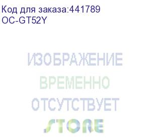 купить чернила/ hp gt52 yellow deskjet gt 5810/5820 aio ink tank 115/315/319 wireless 410/415/419 smart tank 500/515/530/615 bulk with chip (m0h56ae) (ninestar information technology co) oc-gt52y