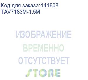 купить кабель соединит 3.5 jack (m) - 2xrca (m), 1.5м telecom pro tav7183m-1.5m (vcom)