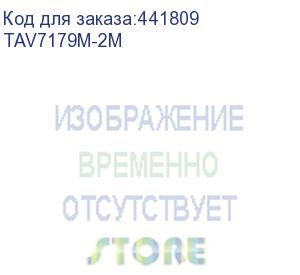 купить кабель удлинит 3.5 jack (m) - 3.5 jack (f), 2м telecom pro tav7179m-2m (vcom)