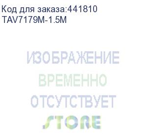 купить кабель удлинит 3.5 jack (m) - 3.5 jack (f), 1.5м telecom pro tav7179m-1.5m (vcom)