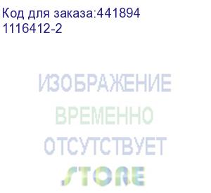 купить заглушка sl, чёрная/ blank insert sl series, black (commscope) 1116412-2