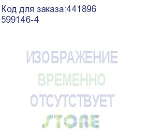 купить кабель волоконно-оптический/ fo cable mini breakout distribution, sm, 8 fibers (commscope) 599146-4