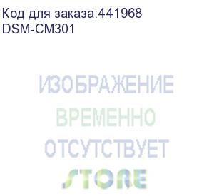 купить кофеварка domfy dsm-cm301, капельная, черный / серебристый