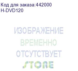 купить dvd-плеер hyundai h-dvd120, черный (hyundai)