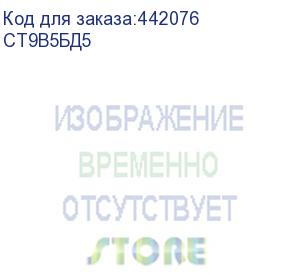 купить стеллаж сокол ст-9 лдсп, 1600x600x450мм венге/беленый дуб (ст9в5бд5) (сокол) ст9в5бд5